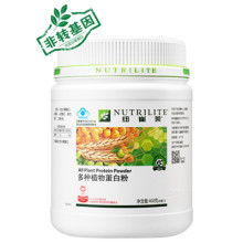 寧波市鄞州鑫潮工藝旅游用品廠 專(zhuān)注旅游用品，提供高品質(zhì)沐浴露、洗發(fā)水、潤(rùn)膚露及消毒劑