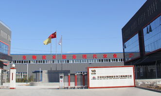 阿姆斯 深耕復(fù)合微生物肥料與生物制劑的研發(fā)，引領(lǐng)綠色農(nóng)業(yè)新篇章