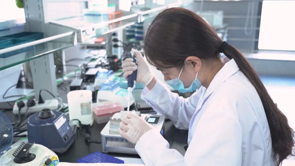 生物制劑研發(fā) 創(chuàng)新、挑戰(zhàn)與未來展望